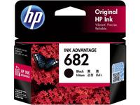 Gambar Catridge HP 682 Black Tinta Original dari Risc Computer Kota Surakarta 1 Tokopedia