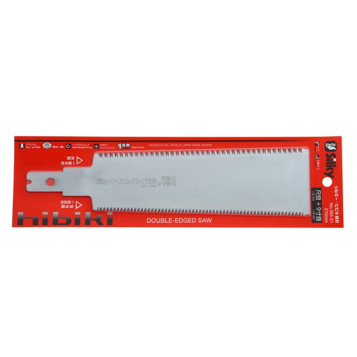 Gambar REFILL Silky Hibiki Ryoba 210mm dari JP Hardware Kab. Sleman Tokopedia