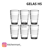 Gambar (12pcs)Gelas Kopi Gelas HS Kopi Cangkir Kopi Tebal Gelas Kopi Murah dari Kitchenmart306 Kota Bandung 1 Tokopedia