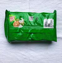 Gambar Kelapa Ijo Biskuit dari LomaLonceng Kota Magelang 4 Tokopedia