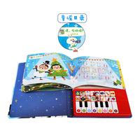 Gambar Buku Edukasi Anak Sound Book PLAY PIANO SING A SONG dari CocoEmily Kota Administrasi Jakarta Utara 5 Tokopedia