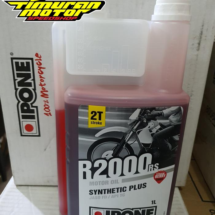 Gambar OLI IPONE R2000 RS STRAWBERRY - OLI SAMPING dari Timuran Speedshop Kota Surakarta Tokopedia