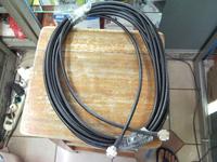 Gambar JUAL Kabel CABLE Repeater Booster 40 meter Connector KONEKTOR N Male dari Multiplus shop Kota Administrasi Jakarta Pusat 1 Tokopedia