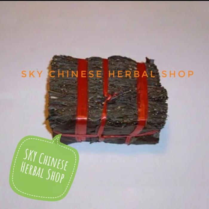 Gambar (600 GRAM) Yin Yang Huo Ye (IKAT)/ Tied Epimedium Leaf Horny Goat Weed dari SKY Chinese Herbal Shop. Kota Medan Tokopedia