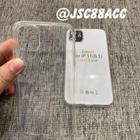 Gambar PREMIUM TPU 2.0MM Cover Kamera SOFT CASE SUPER BENING IPHONE 11 6,1 dari Sukses acc88 Kota Bandung 4 Tokopedia