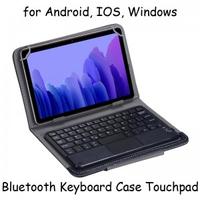 Gambar Keyboard Removable Touchpad Case Cover Samsung Tab A7 10.4 T500 T505 dari AreaHP77 Kota Administrasi Jakarta Pusat 1 Tokopedia