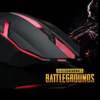Gambar Mouse Gaming Kabel USB Colorful Backlight Divipard OP20 1200 DPI dari Unitech Shop_NEW Kota Administrasi Jakarta Utara 2 Tokopedia