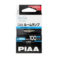 Gambar Lampu Kabin Doortrim Festoon LED PIAA Ecoline 100 Lumens Super Bright dari Bali Interior Automotive Shop Kota Administrasi Jakarta Pusat 1 Tokopedia