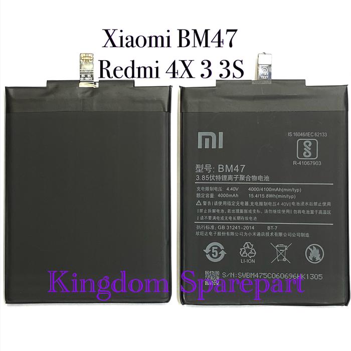 Gambar BATERAI BATTERY BATRE XIAOMI REDMI 4X REDMI 3 3X 3S 3PRO 3PRIME BM47 dari Kingdom Sparepart Hp Jakarta Timur Tokopedia