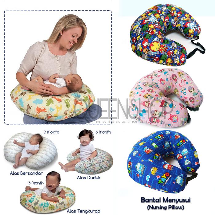 Gambar Bantal Bayi Ukuran Besar / Nursing Pillow / Bantal Asi Baby dari Alpina Shop Malang Kab. Malang Tokopedia