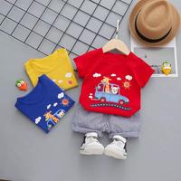 Gambar SET ANIMALS CAR 2371 EBV Setelan Kemeja Bayi Laki-laki Lengan Pende dari EXCEL olshop Kota Surabaya 3 Tokopedia