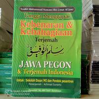 Gambar Terjemah Sullamut Taufiq Jawa Pegon Indonesia dari Buku Himmah Kajen Kab. Pati 1 Tokopedia