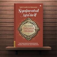 Gambar SYAJARATUL MA‘ÂRIF - Syekh Izzuddin bin Abdussalam dari Lentera Hati Store Kota Tangerang Selatan 2 Tokopedia