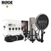 Gambar Rode NT-1A Cardioid Condenser Microphone dari Movie Cam Shop Kota Administrasi Jakarta Pusat 1 Tokopedia