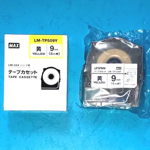 LABEL TAPE MARKER PRINTER TYPE LM-TP509Y KUNING MAX LETATWIN