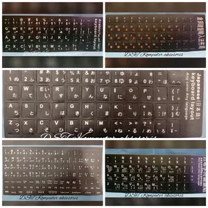 STIKER KEYBOARD NOTEBOOK