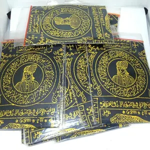 Saputangan 20pcs Tinta Mas Grosir