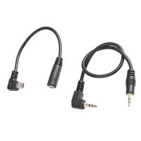 Gambar Moza C1 Shutter Control Cable Fujifilm for Moza Gimbal GARANSI RESMI dari JPC Kemang Kota Administrasi Jakarta Selatan 2 Tokopedia