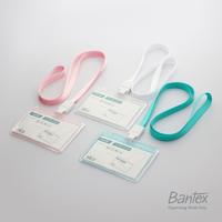 Gambar Bantex Transparent ID Card Holder Lanyard Landscape Sky Blue #8867 23 - Sky blue dari Bantex Indonesia Kab. Bogor 2 Tokopedia