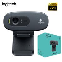 Gambar Logitech C270 Webcam HD 720P Web Cam C 270 dari Jakarta Digital 8 Kota Administrasi Jakarta Pusat 5 Tokopedia