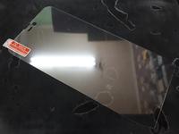 Gambar Tempered Glass Blackview BV9700 Pro New Premium Quality dari CNC phoneshop Kota Administrasi Jakarta Pusat 3 Tokopedia