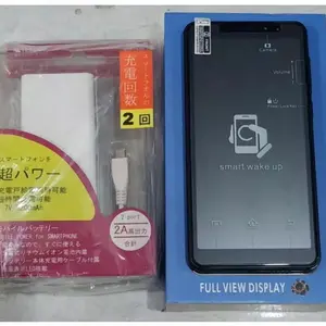 hp nexcom a2000 5,5in android murah 3G dan 4G LTE