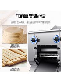 Gambar MAXPUMP Mesin Pencetak Mie LY-300 Penggiling Mie & Kulit Pangsit Stainless Steel 1500W 30kg/h 30% OFF Mesin Pembuat Mie & Kulit Pangsit Profesional - Pemipih & Penggiling Adonan Stainless Steel Otomatis (Untuk Bakpao, Roti & Pasta) dari Poseidonpump Kota Administrasi Jakarta Utara 4 Tokopedia