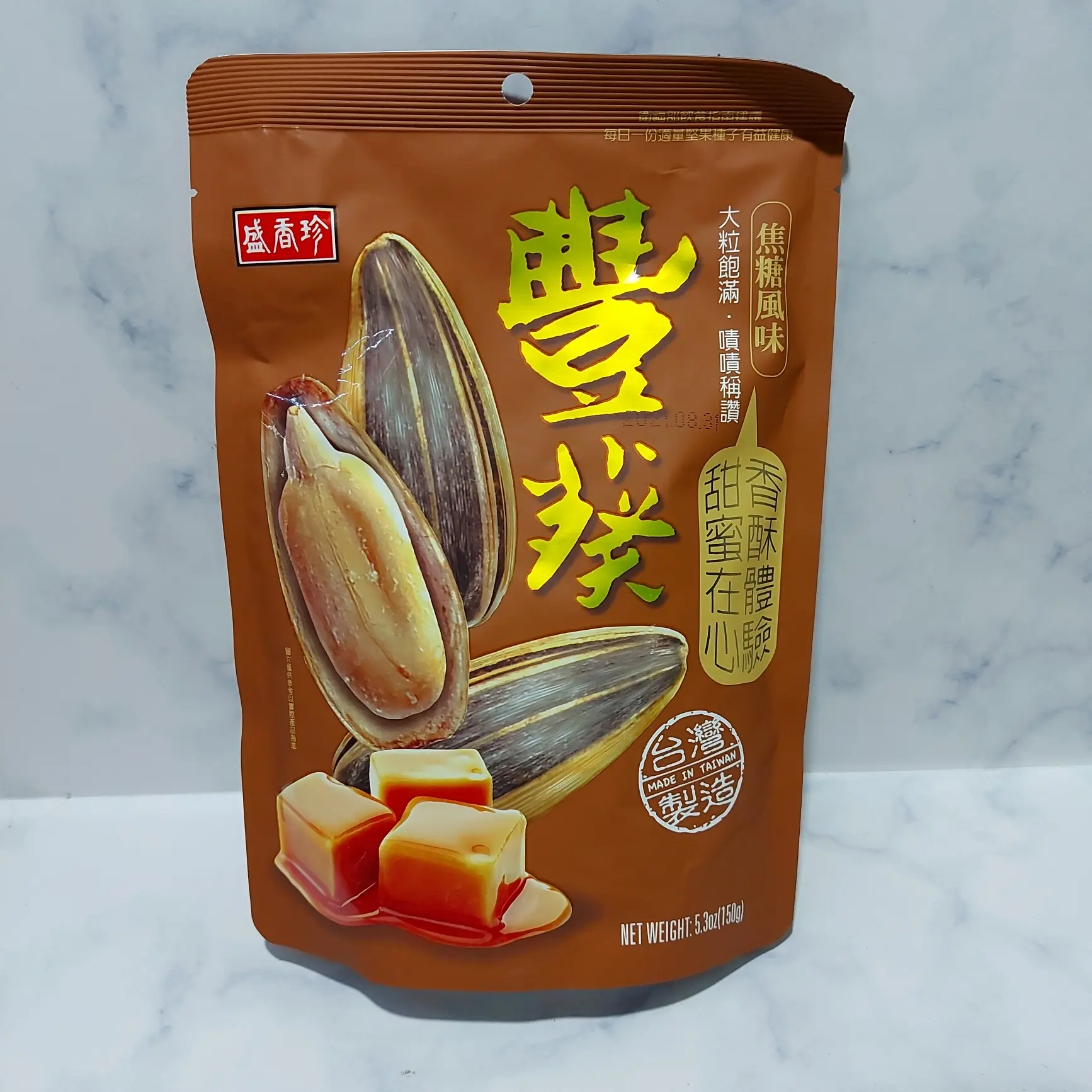 TRIKO Kuaci Rasa Karamel Sunflower seed caramel flavor 150 gram