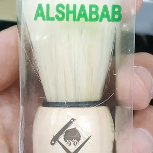 Kuas jenggot A - Shaving brush A