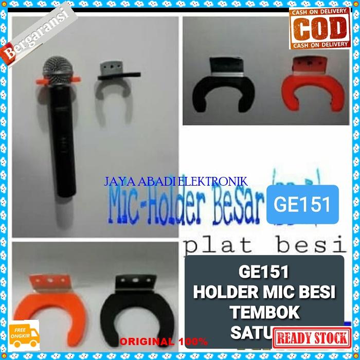 Gambar ORIGINAL Holder mic besi stand tembok dinding mikrophone wall MIK RAK dari GROSIR ONLINE123 Kota Administrasi Jakarta Barat Tokopedia