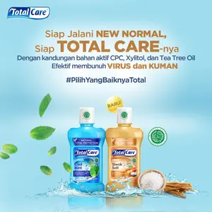 Total Care Mouthwash [250 mL] - All Variant