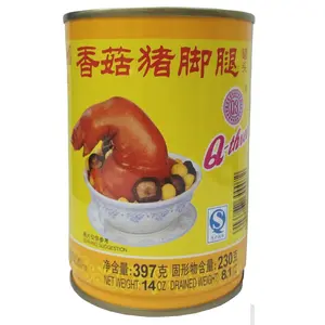 Q3 Pork Leg With Mushroom Cukiok Kaleng Kaki Babi Cu kiok