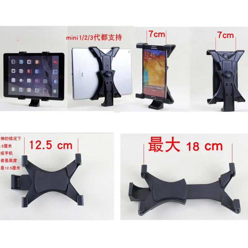 Tripod Tablet, Tablet Stand, Kaki Tablet UNTUK IPAD 1 2 3 4 5th 6th 2
