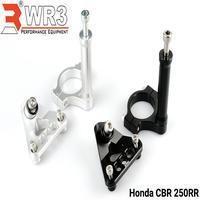 Gambar Breket Steering Damper WR3 CBR 250RR - Silver dari WR3 Kota Administrasi Jakarta Barat 1 Tokopedia