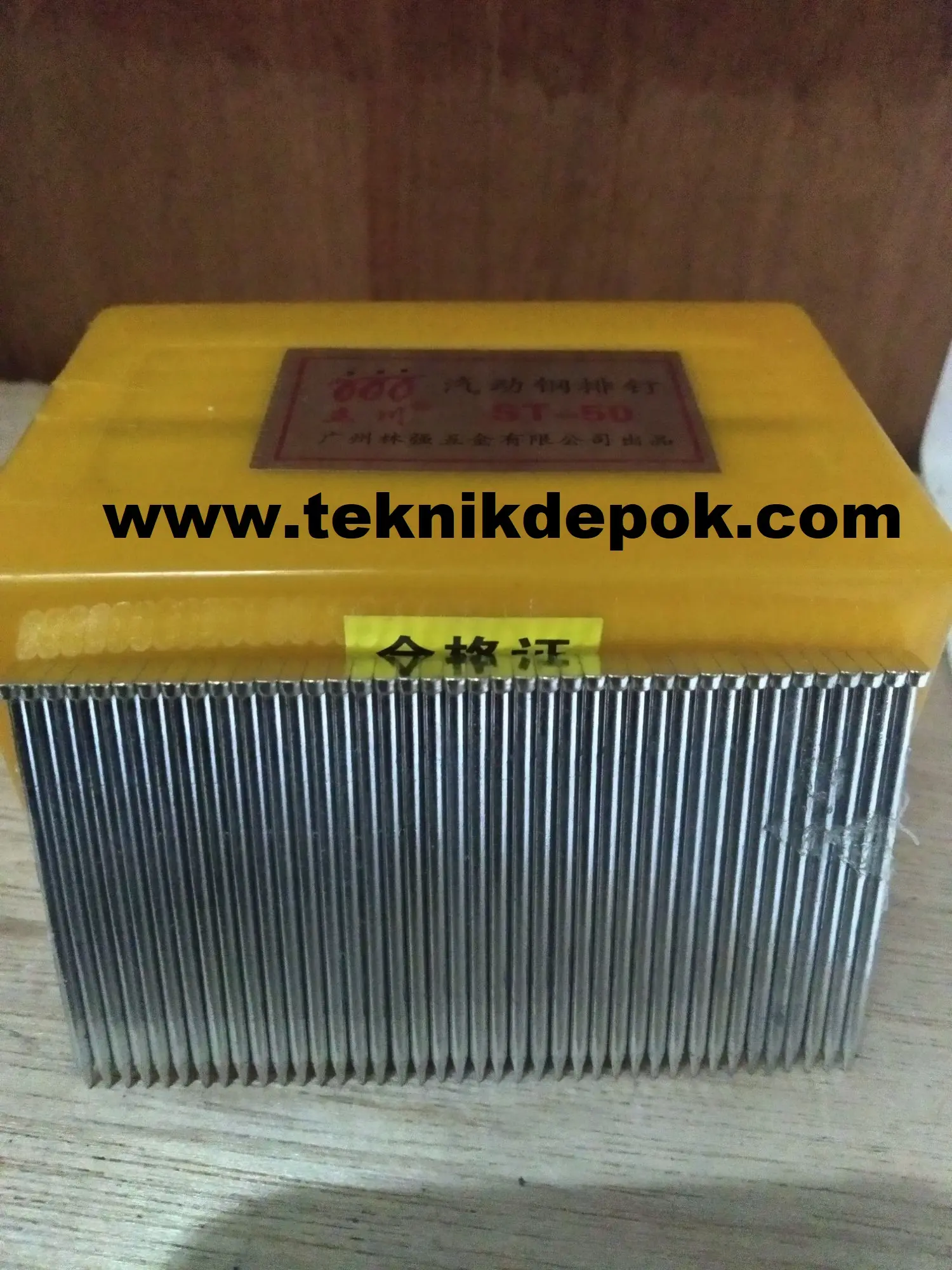 Paku Tembak Besi ST 50 mm Staples Furniture Nail Gun 1 Sisir Depok