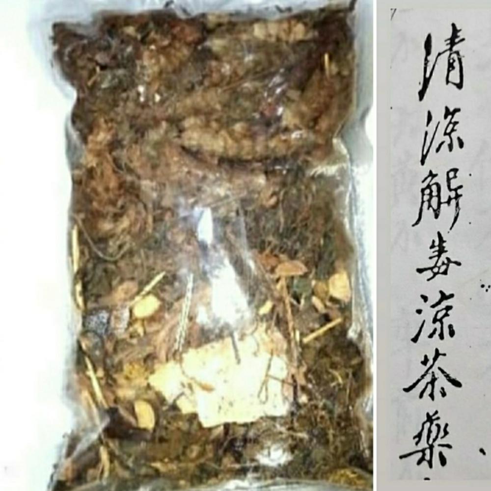 Foshan LiangTeh Herbal Produk Asli Khasiat Instan