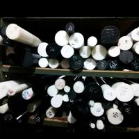 Gambar Polyacetal POM Rod 25mm x 1meter / POM Batangan dari mitraLTC Kota Administrasi Jakarta Pusat 2 Tokopedia