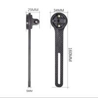 Gambar Carbon Barfly Bracket Mount for Bryton Garmin Xoss Cateye Gopro lampu dari nainodoa Kota Administrasi Jakarta Pusat 2 Tokopedia