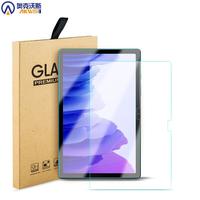 Gambar Tempered Glass SAMSUNG GALAXY TAB A7 Anti Gores dari toko besar accessories Kota Administrasi Jakarta Utara 1 Tokopedia