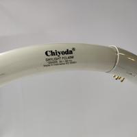 Gambar Chiyoda Fluorescent Circular Lamp Lampu Tl Ring 40W Putih dari Sinar Welisa Jaya Kota Surabaya 3 Tokopedia