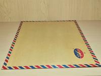 Gambar Amlop coklat tali Merk Air Mail 310 Ukuran Folio Satuan dari Semart Komputer &amp; Stationery Kota Depok 3 Tokopedia