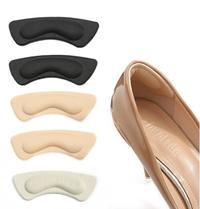 Gambar Bantalan Sepatu Shoe Pads Shoepad 03 dari Tuton's Store Kota Tangerang 1 Tokopedia