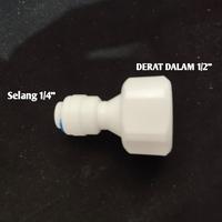 Gambar Fitting Lurus Fiting Ro ukuran Derat dalam 1/2" x Selang 1/4" Fitting dari MITRA JAYA TEKNIK_NEW Kota Administrasi Jakarta Barat 1 Tokopedia