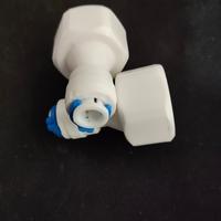 Gambar Fitting Lurus Fiting Ro ukuran Derat dalam 1/2" x Selang 1/4" Fitting dari MITRA JAYA TEKNIK_NEW Kota Administrasi Jakarta Barat 2 Tokopedia