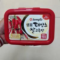 Gambar Sempio Gochujang Hot Pepper Paste 500 gram / pasta cabe korea dari Caprilin Kab. Bandung Barat 2 Tokopedia