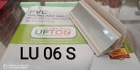 Gambar List Plafon PVC UPTON Plafon - Material Bahan Bangunan - Hiasan Atap dari MEGATrussGlobal Kota Malang 2 Tokopedia
