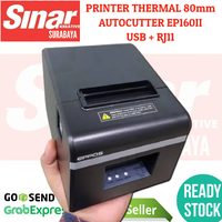 Gambar PRINTER THERMAL KASIR 80MM EP160II EPPOS AUTOCUTTER - USB (Laci Kasir) dari SINAR KREATIVE SURABAYA Kab. Sidoarjo 1 Tokopedia