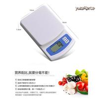 Gambar Timbangan Dapur Mini Digital Scale 2000g 0.1g KS-186 dari YUZAKARTA Kota Bandung 3 Tokopedia