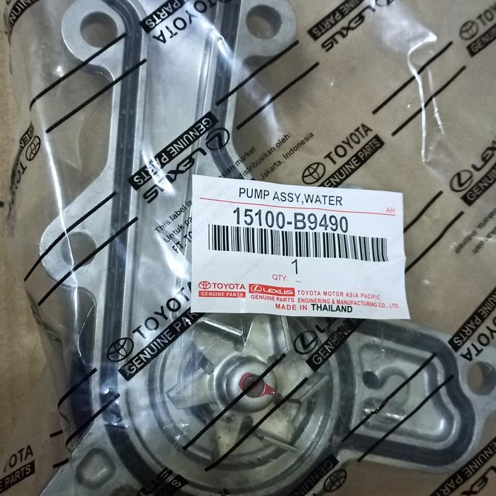 Gambar water pump sigra calya grand veloz new avanza origina dari 88 part shop Kota Tangerang Tokopedia