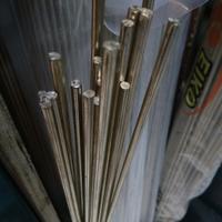 Gambar as bulat Kuningan dia 4mmx2500 dari arman logam steel ALS Kota Administrasi Jakarta Utara 1 Tokopedia